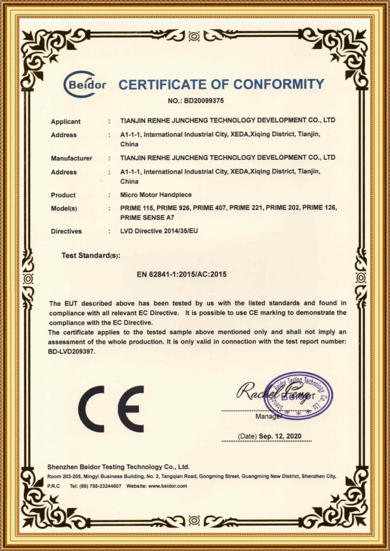 115-Áþ»╣ñ¥▀└ÓCE