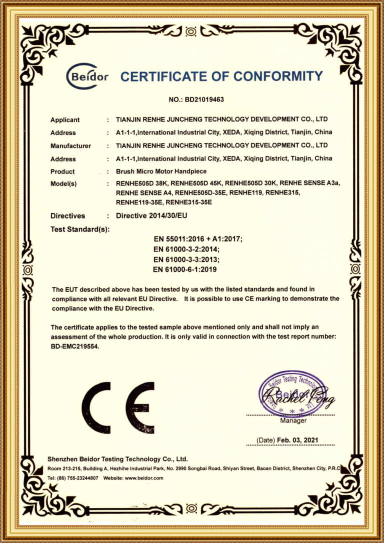 505D-Ê¢┴ã└ÓCE