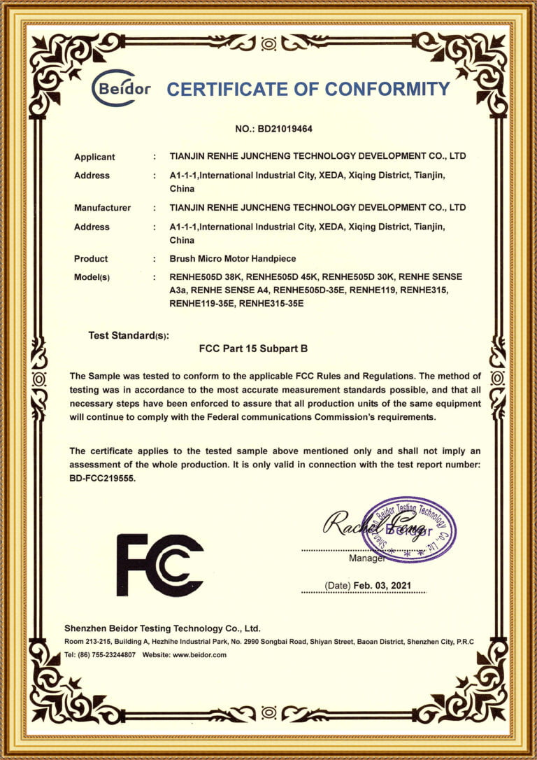 505D-Ê¢┴ã└ÓFCC